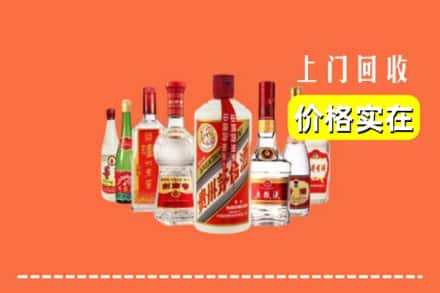 源汇区回收烟酒