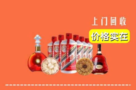 源汇区回收烟酒