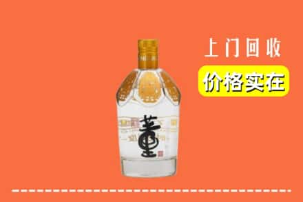 源汇区回收董酒